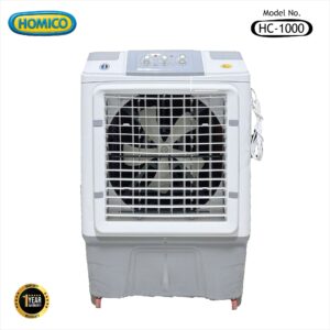 HC-1000 220Volt