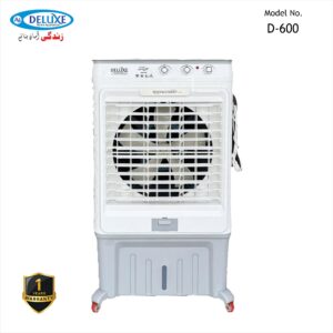 D-600 220Volt Deluxe