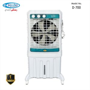 D-700 220Volt Deluxe