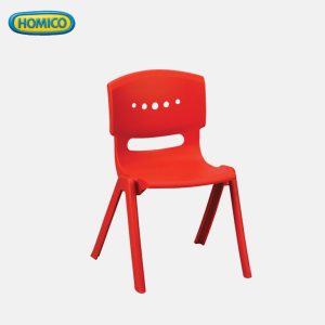 homico premium ergonomic kids chair with back support