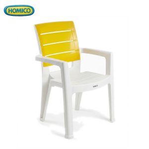 A side-angle view of a modern white HOMICO armchair with a yellow horizontal slat backrest, isolated on a clean white background.